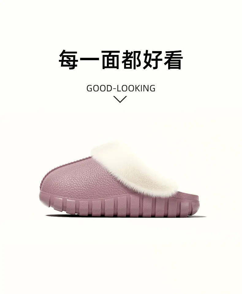 Manufacturer Wholesale Indoor Home Couple Fur Slippers Warm Shoes Postpartum Non-Slip Plus Velvet Men's Cotton Slippers Women — feature 10