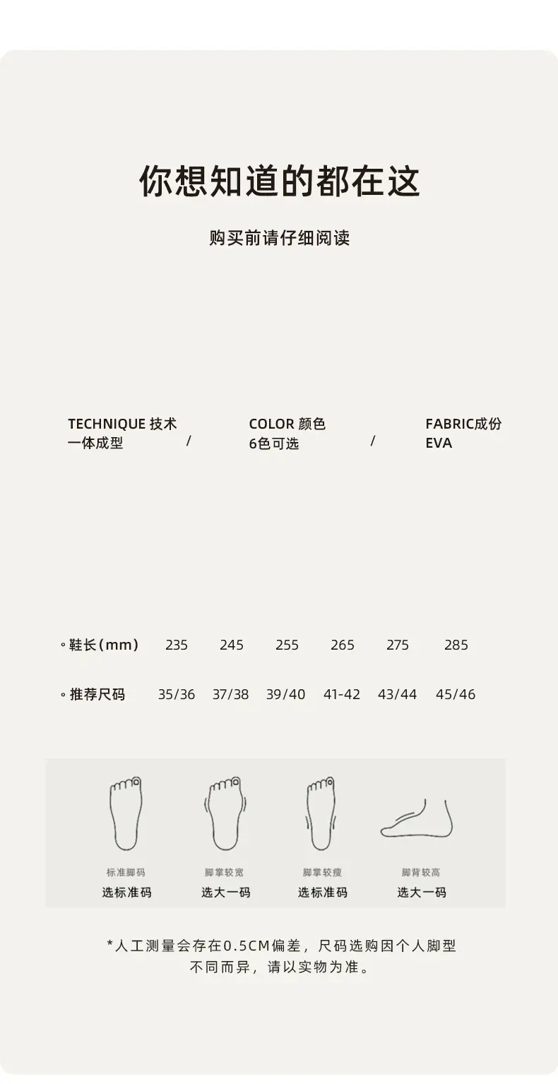 Manufacturer Wholesale Indoor Home Couple Fur Slippers Warm Shoes Postpartum Non-Slip Plus Velvet Men's Cotton Slippers Women — feature 2