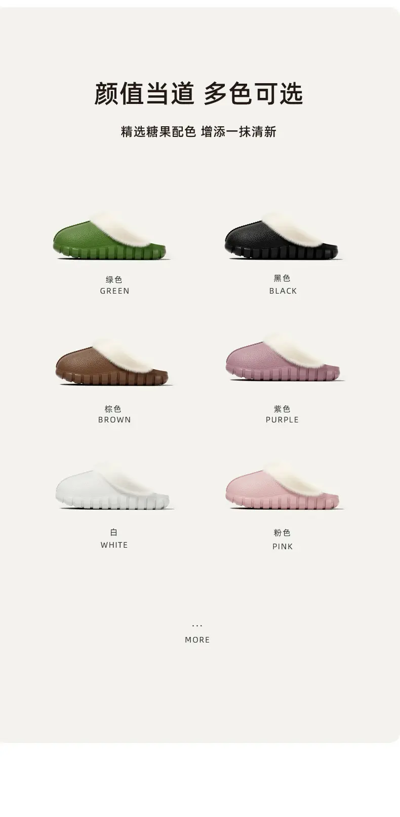 Manufacturer Wholesale Indoor Home Couple Fur Slippers Warm Shoes Postpartum Non-Slip Plus Velvet Men's Cotton Slippers Women — feature 3