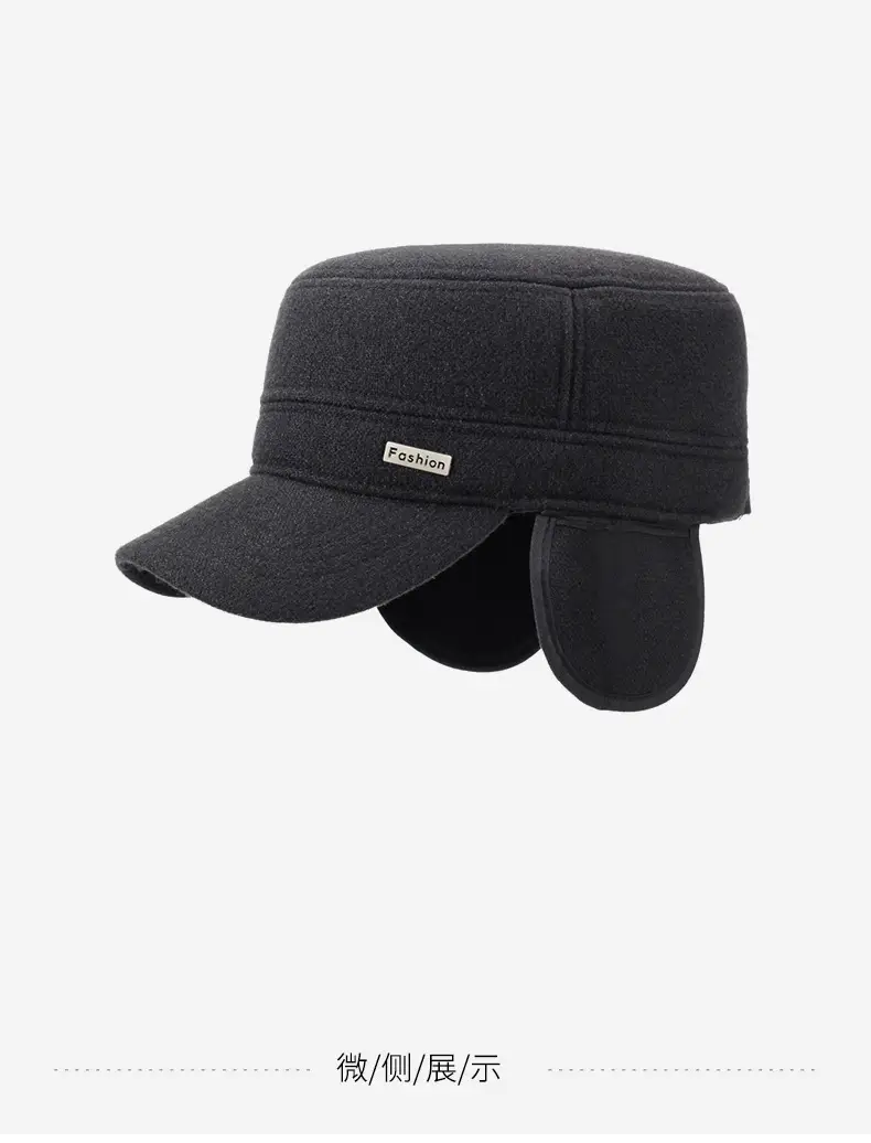 Men Black Cotton Winter Cap with Ear Protection — feature 14