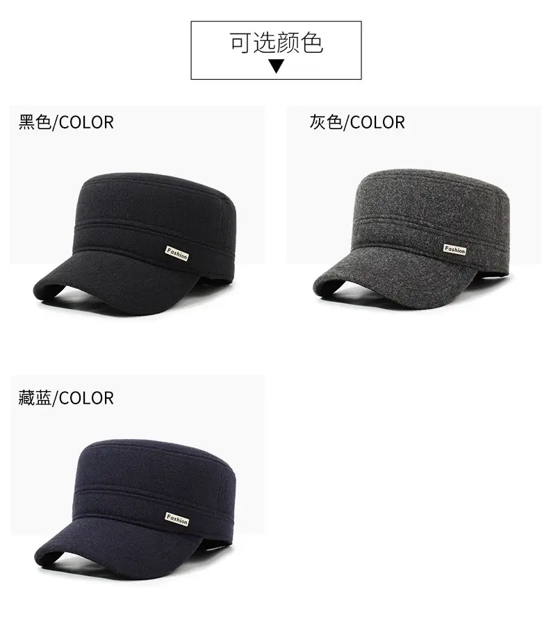 Men Black Cotton Winter Cap with Ear Protection — feature 7