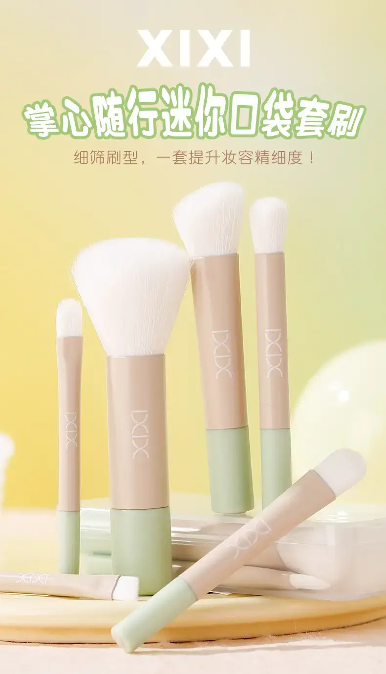 Xixi Macaron 6-Piece Mini Makeup Brush Set — feature 1