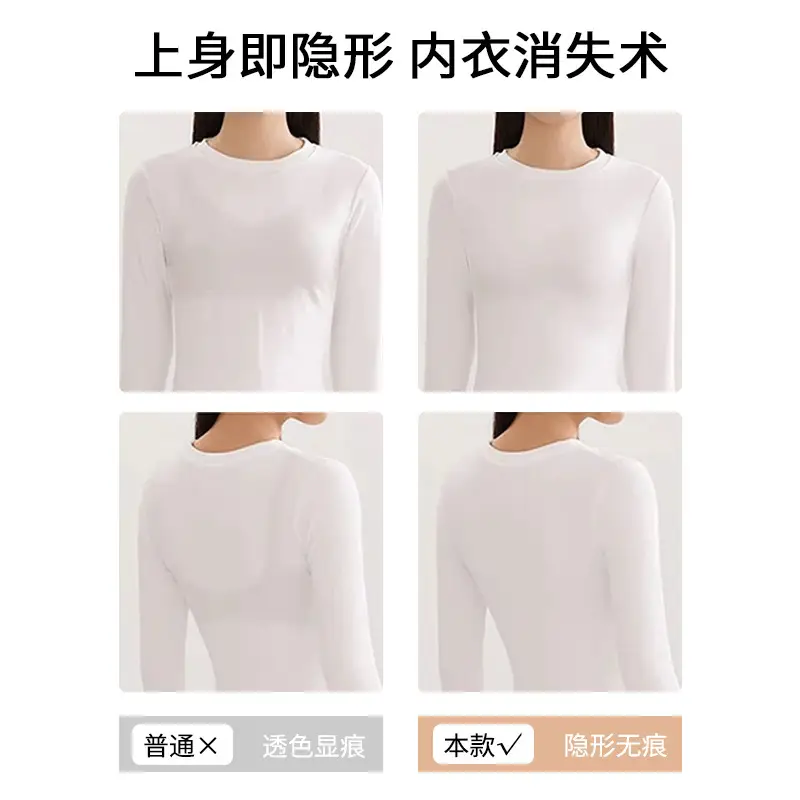 Yixingyao Liquid Foundation Bra, Lifting and Shock-Proof Bra, Big Breasts, Small, Breathable, Traceless Jelly, Wire-Free Bra