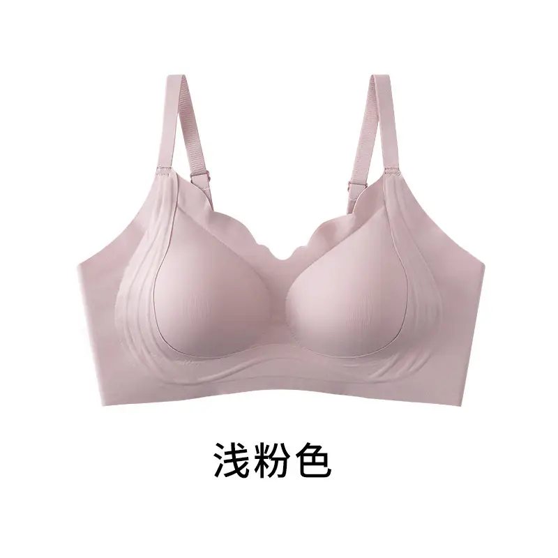 Yixingyao Liquid Foundation Bra, Lifting and Shock-Proof Bra, Big Breasts, Small, Breathable, Traceless Jelly, Wire-Free Bra