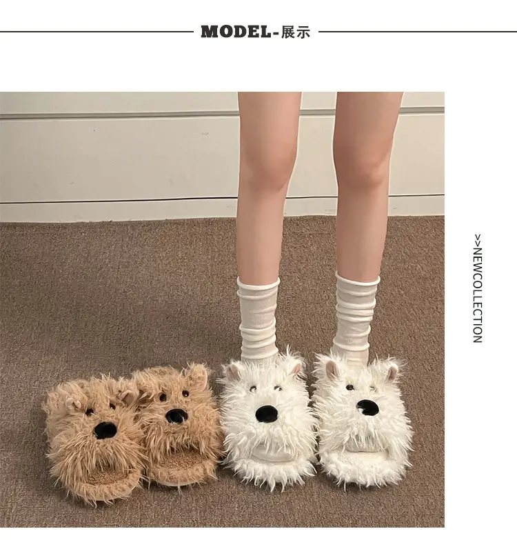 Cute Puppy Cotton Slippers for Women, Autumn/Winter 2026 New Plush West Highland Terrier Slippers for Women in Winter — feature 1