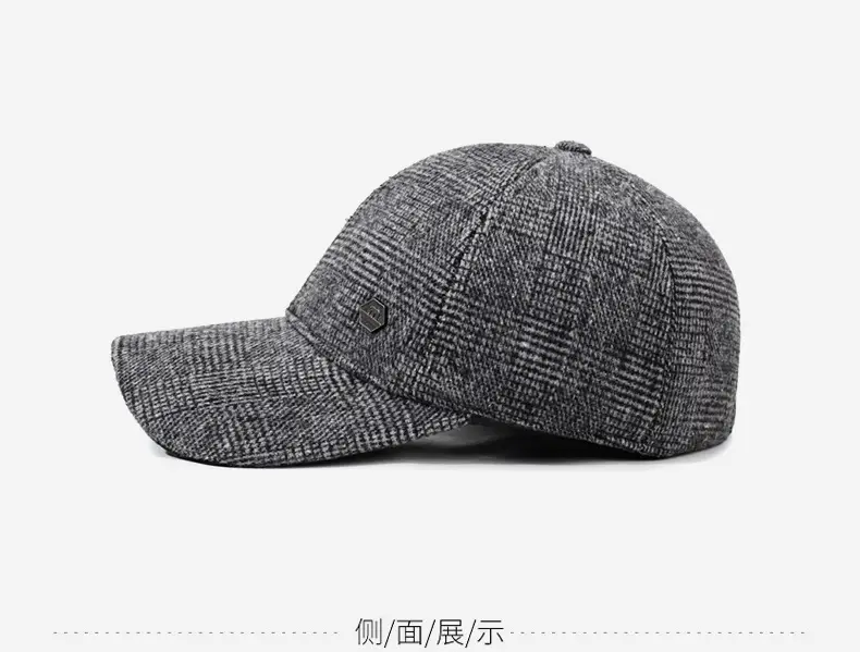 Winter Woolen Men's Cap with Ear Protection — feature 10