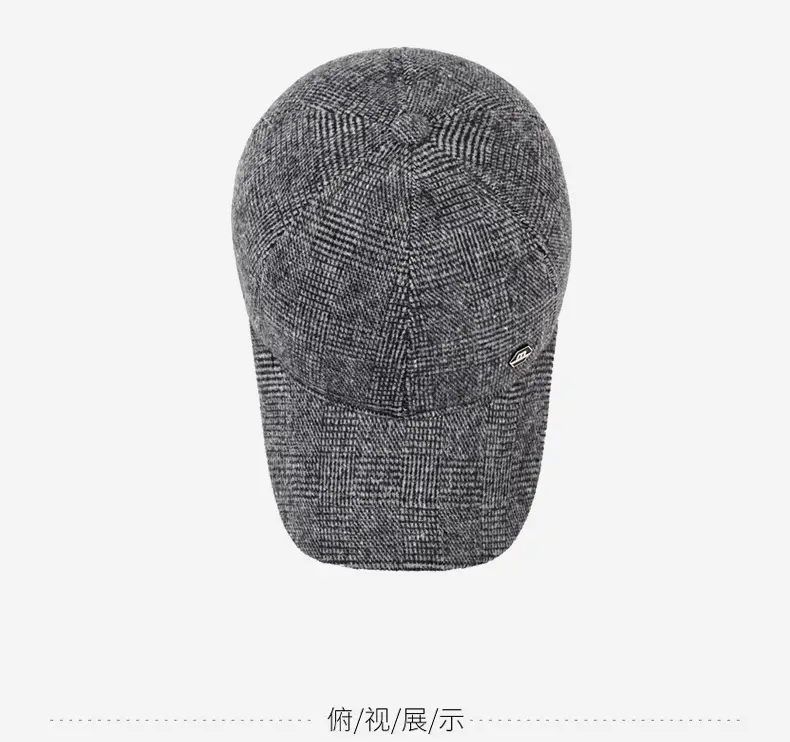 Winter Woolen Men's Cap with Ear Protection — feature 12