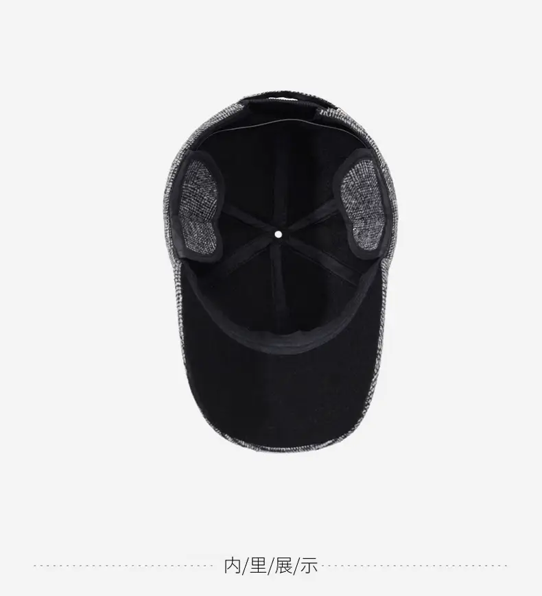 Winter Woolen Men's Cap with Ear Protection — feature 13