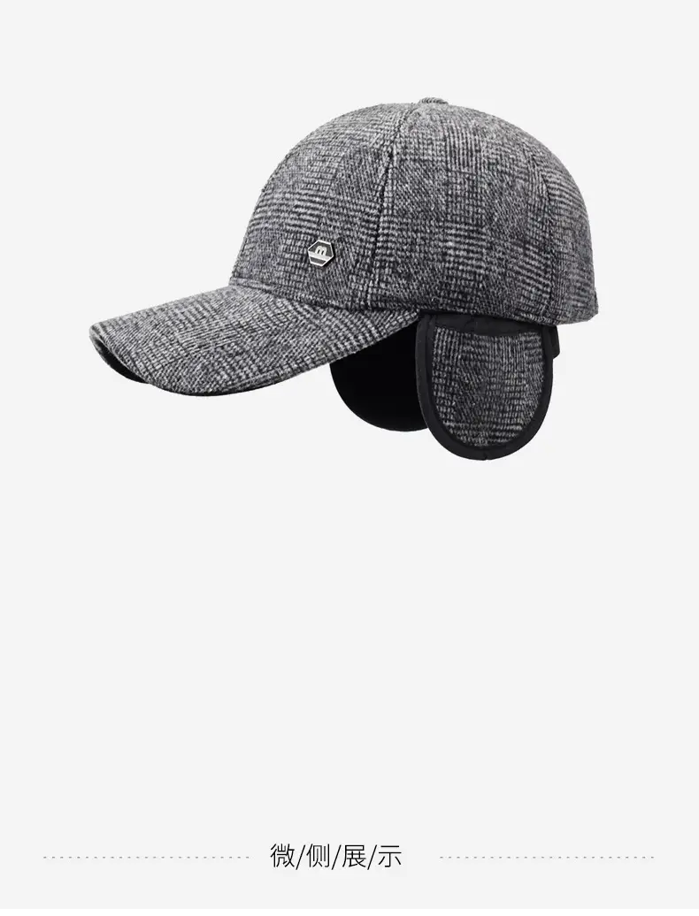 Winter Woolen Men's Cap with Ear Protection — feature 14