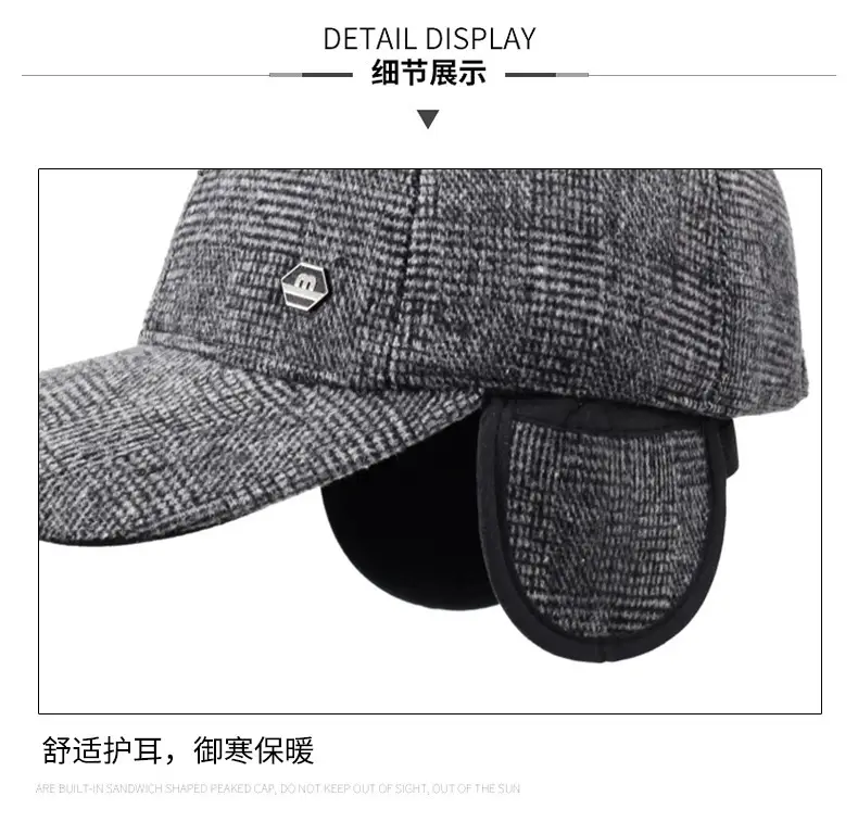 Winter Woolen Men's Cap with Ear Protection — feature 15