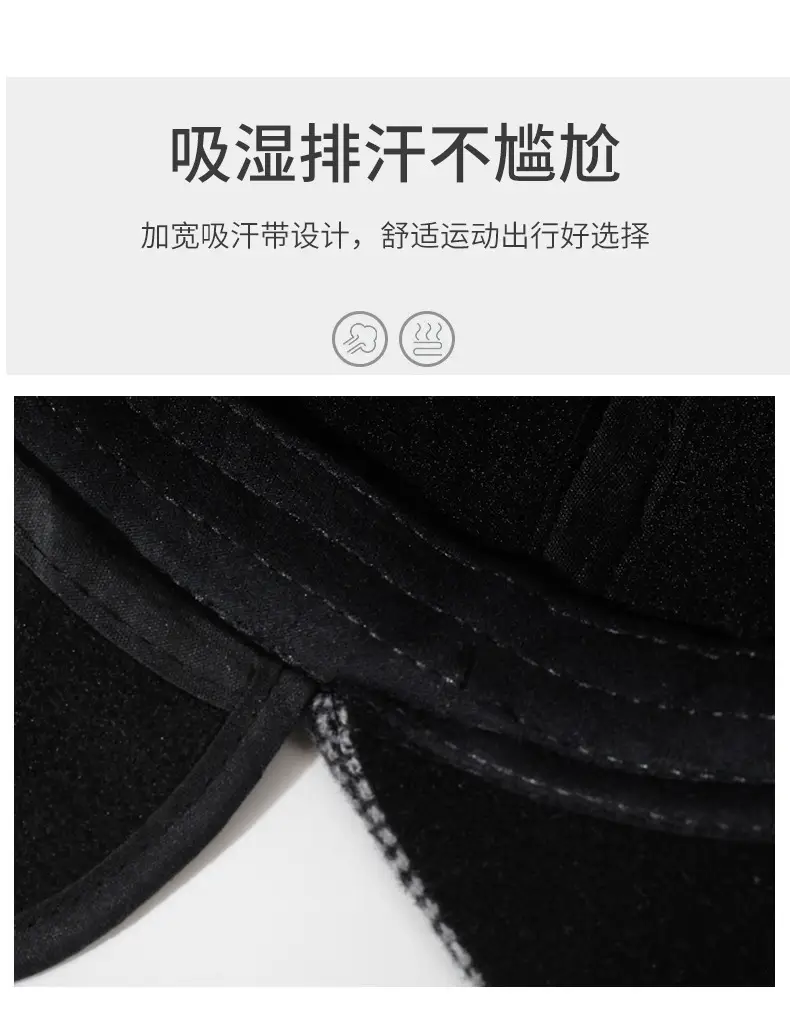 Winter Woolen Men's Cap with Ear Protection — feature 3