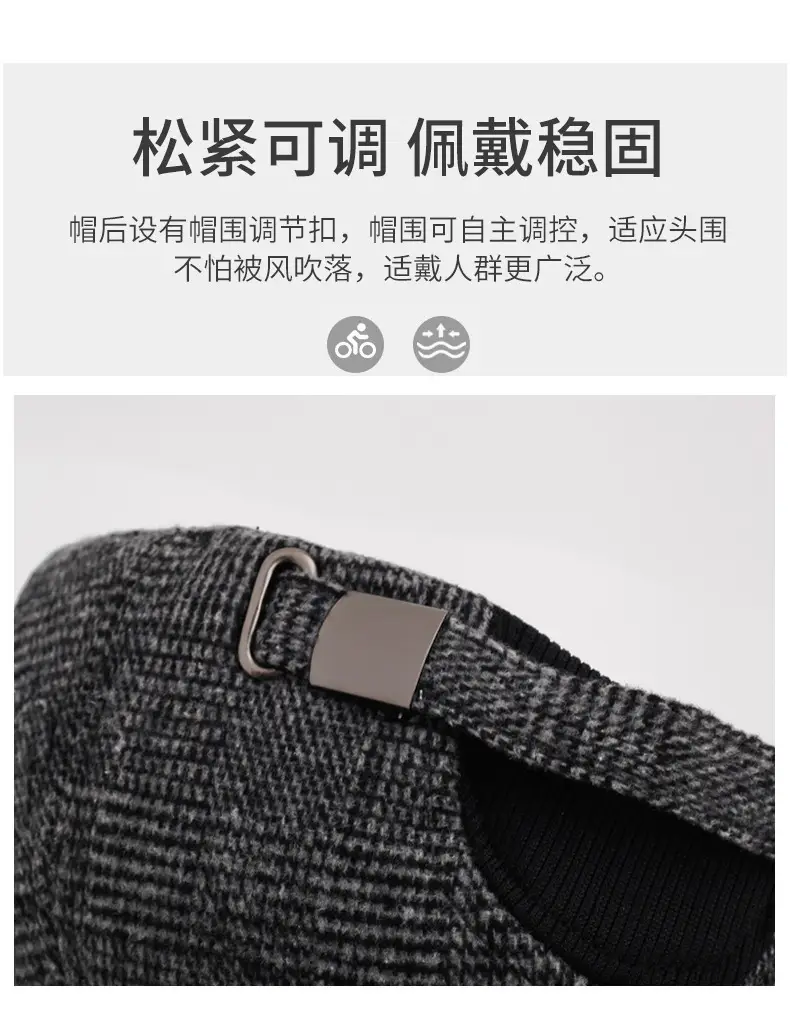 Winter Woolen Men's Cap with Ear Protection — feature 4