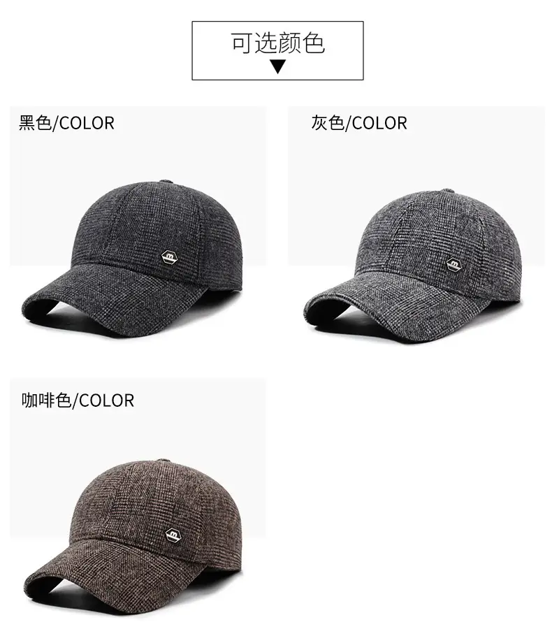 Winter Woolen Men's Cap with Ear Protection — feature 7