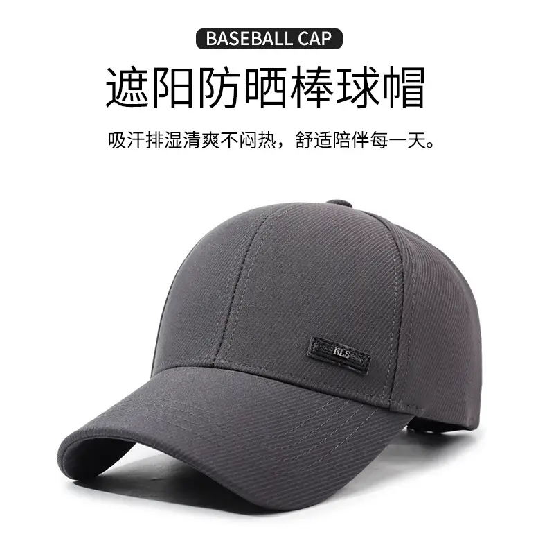 Navy Blue Baseball Cap for Men Middle Age Elderly — feature 1
