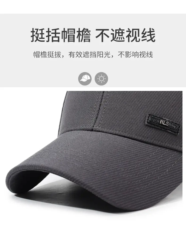 Navy Blue Baseball Cap for Men Middle Age Elderly — feature 2