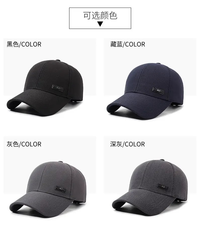 Navy Blue Baseball Cap for Men Middle Age Elderly — feature 7