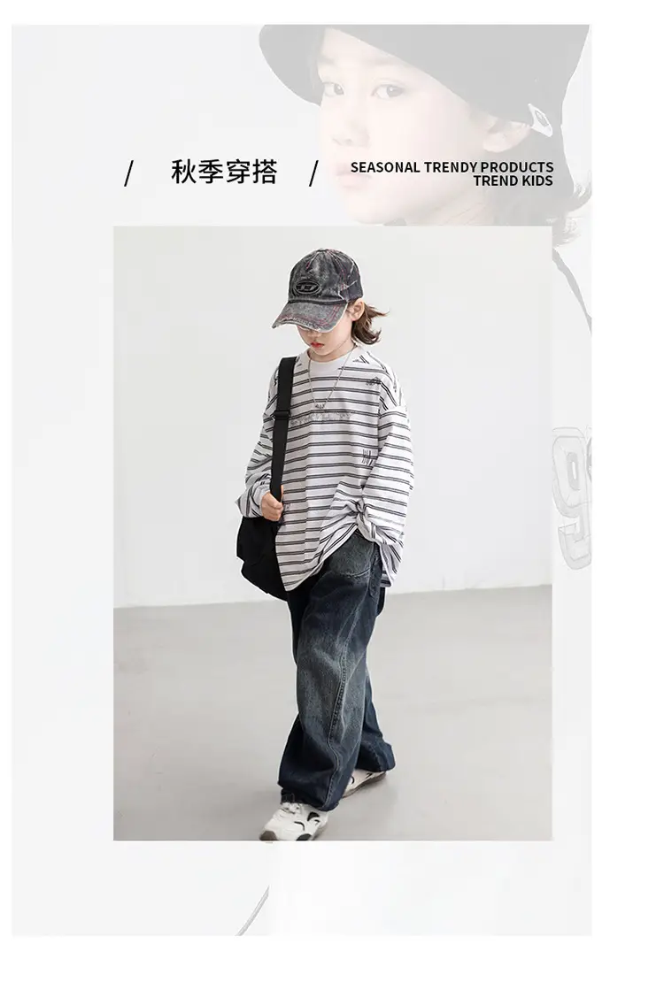 2026 Striped Cotton Long Sleeve T-Shirt for Boys — feature 11