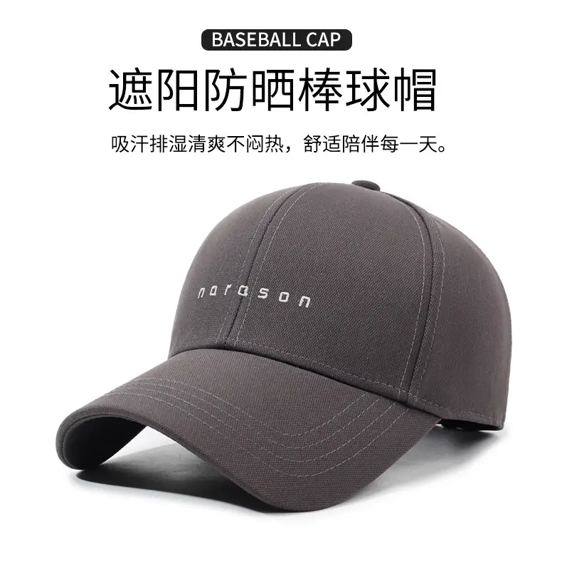Men's Grey Cotton Baseball Cap with "NORSTON" Logo — feature 1