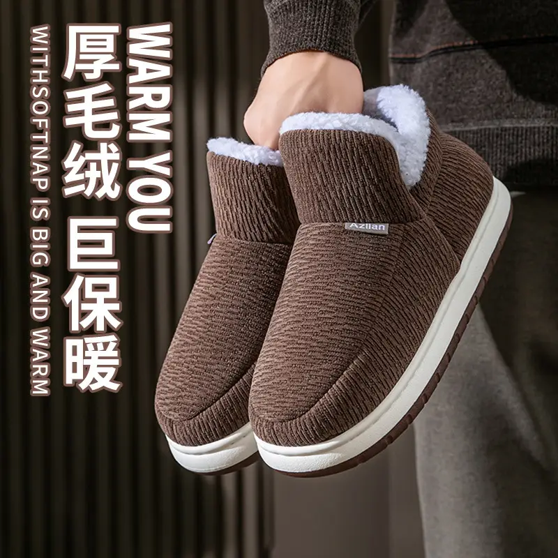 Winter Elderly Cotton Shoes with Heel, Cotton Slippers for Women, Winter Outdoor Thick-Soled Non-Slip Fleece-Lined Thickened Warm Cotton Shoes for Men - Image 8