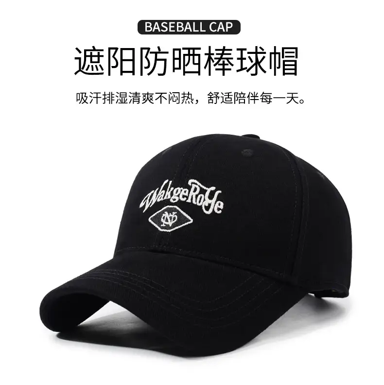Black Waking Toe Baseball Cap for Women Men — feature 1