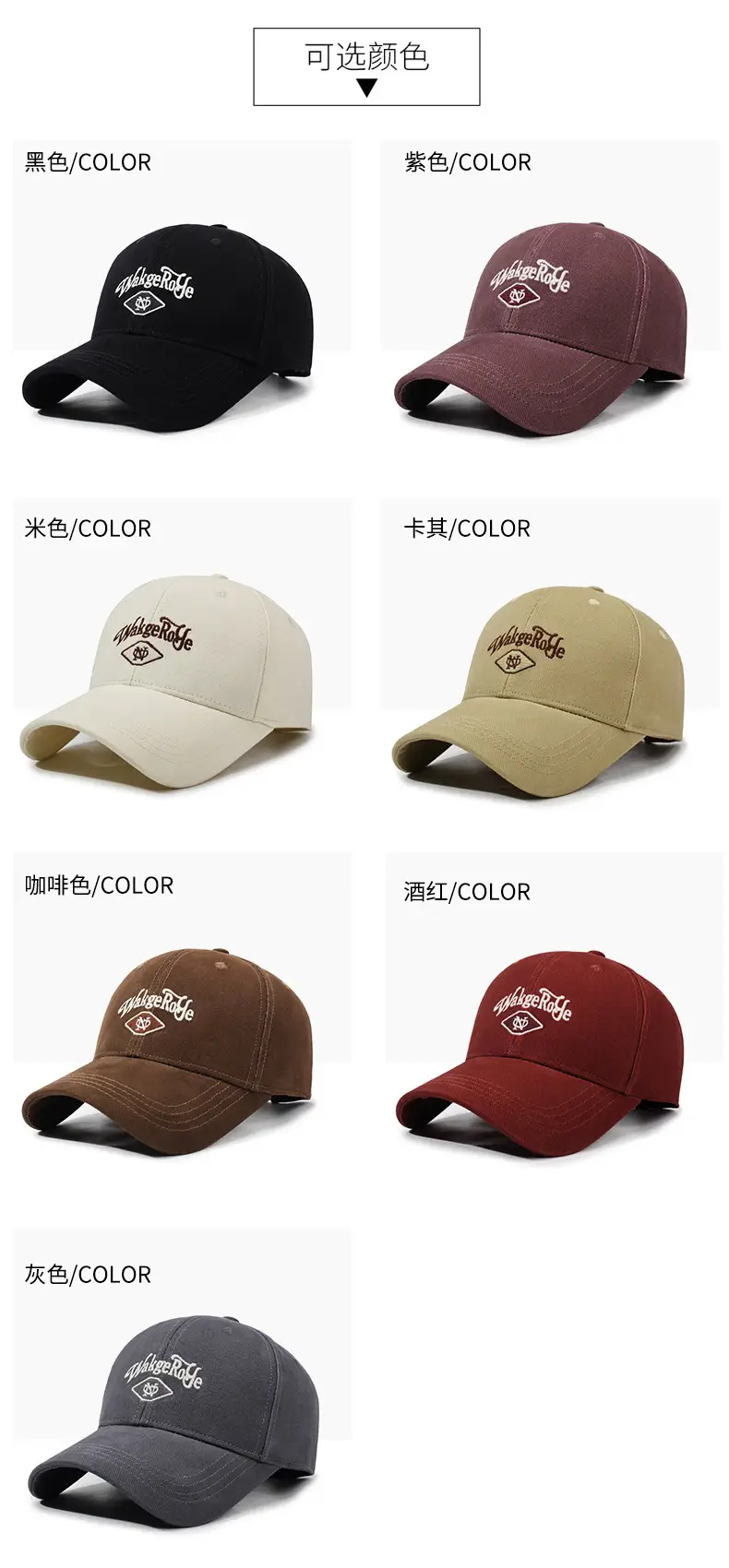 Black Waking Toe Baseball Cap for Women Men — feature 7