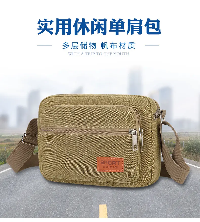 Men's Multi-Layer Shoulder Bag New Color Solid — feature 1