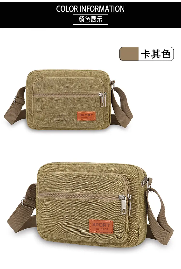 Men's Multi-Layer Shoulder Bag New Color Solid — feature 22