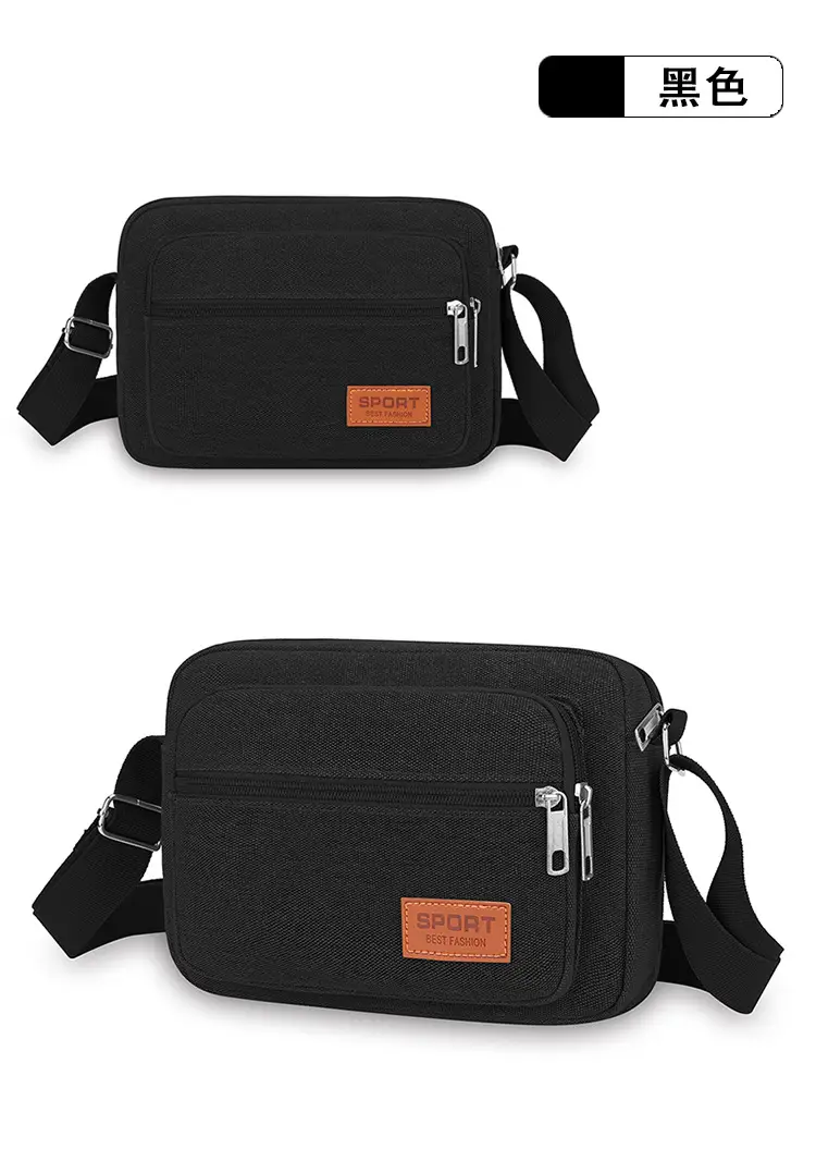 Men's Multi-Layer Shoulder Bag New Color Solid — feature 24
