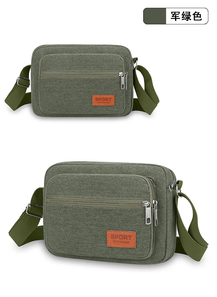 Men's Multi-Layer Shoulder Bag New Color Solid — feature 25