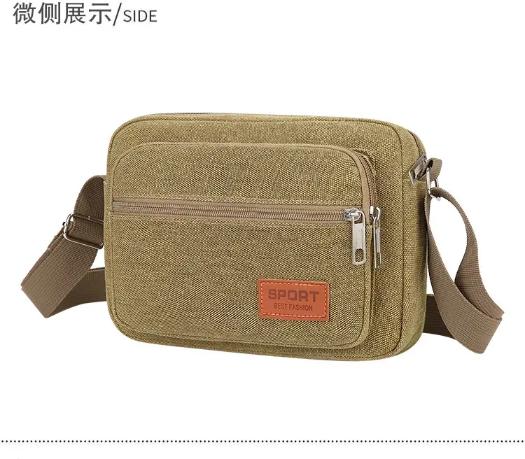 Men's Multi-Layer Shoulder Bag New Color Solid — feature 27
