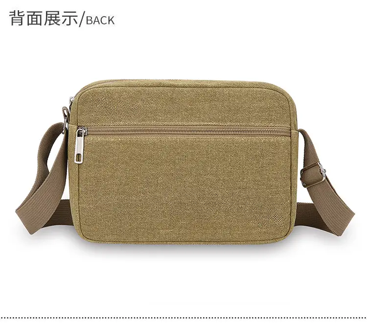 Men's Multi-Layer Shoulder Bag New Color Solid — feature 29