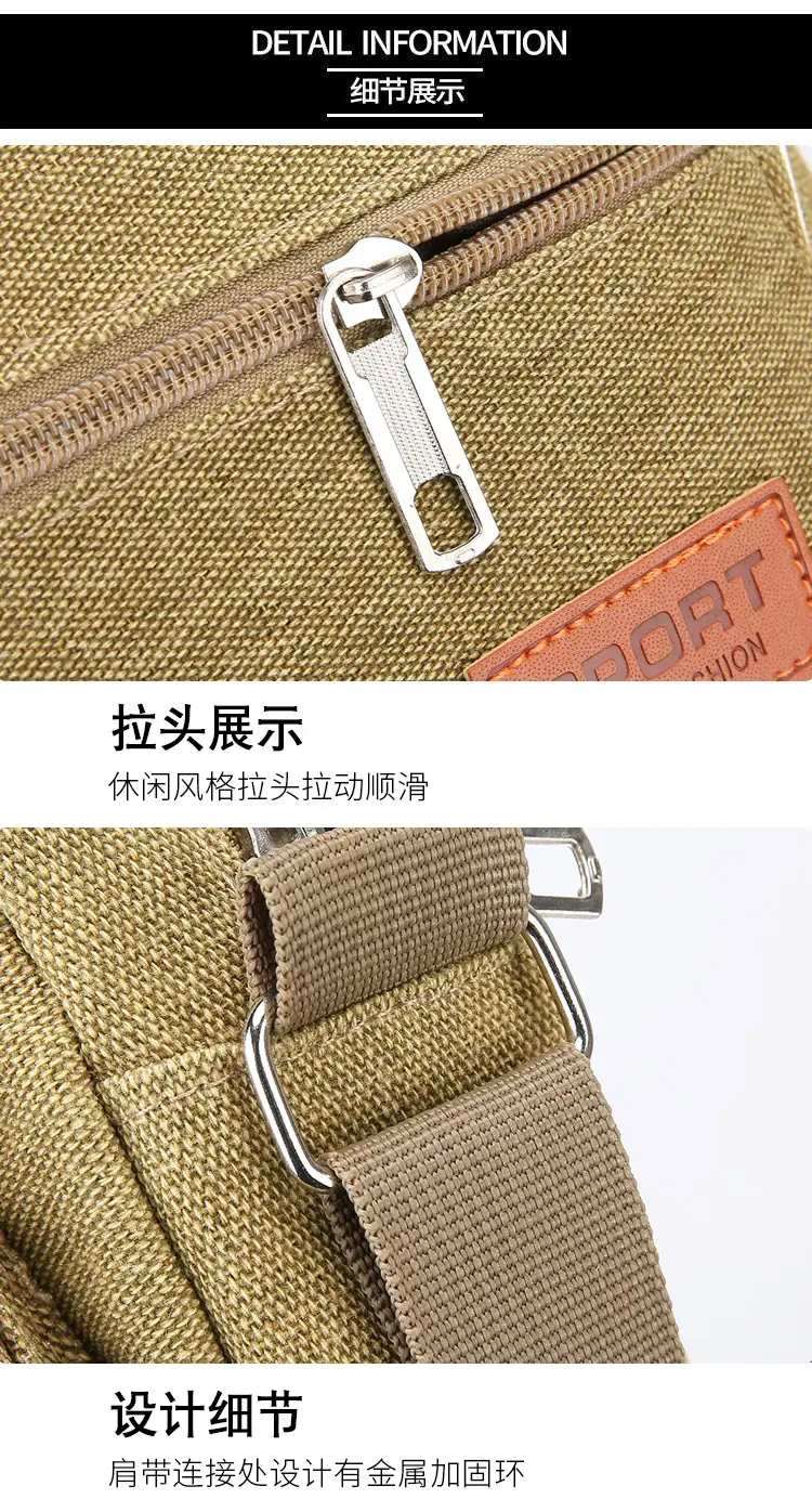 Men's Multi-Layer Shoulder Bag New Color Solid — feature 31