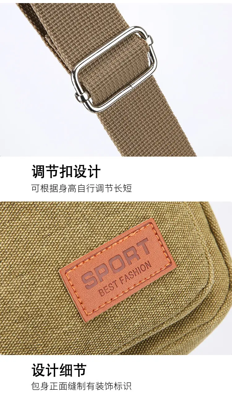Men's Multi-Layer Shoulder Bag New Color Solid — feature 32
