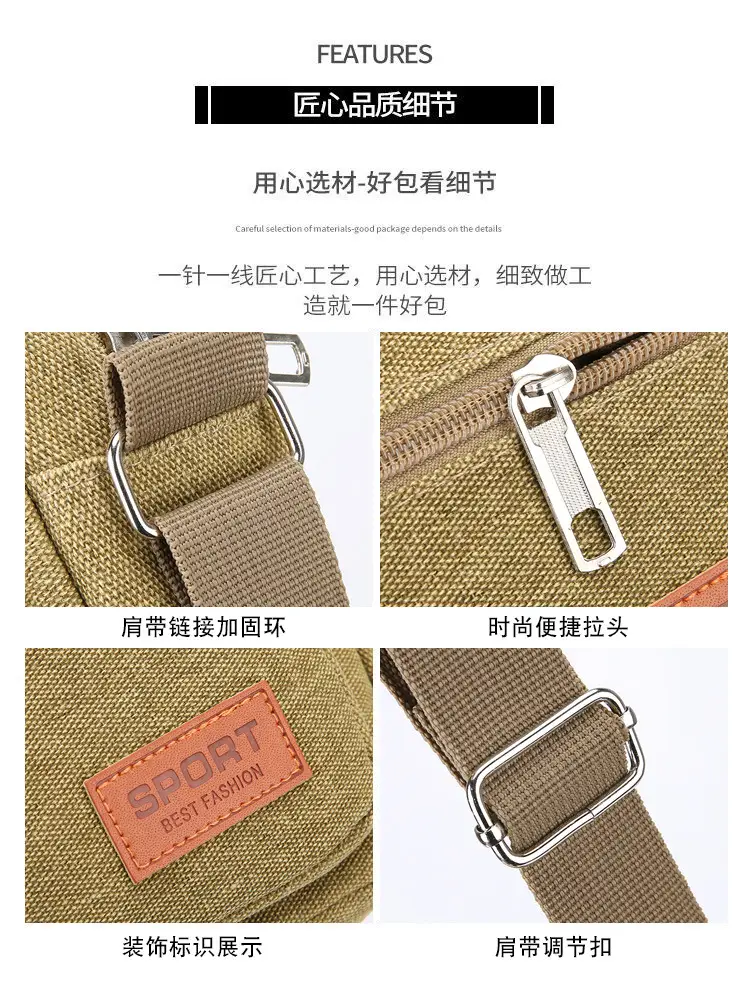 Men's Multi-Layer Shoulder Bag New Color Solid — feature 7