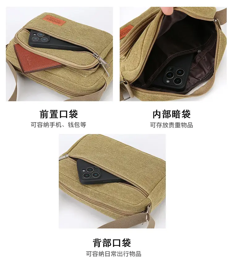Men's Multi-Layer Shoulder Bag New Color Solid — feature 9
