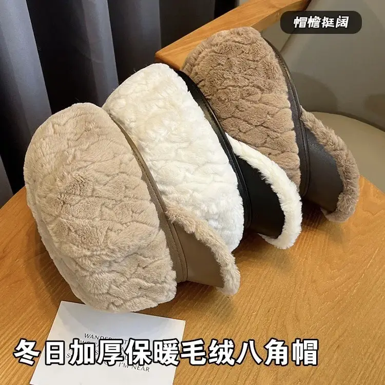 Women Winter Plush Newsboy Cap Beige Duckbill Design - Image 6