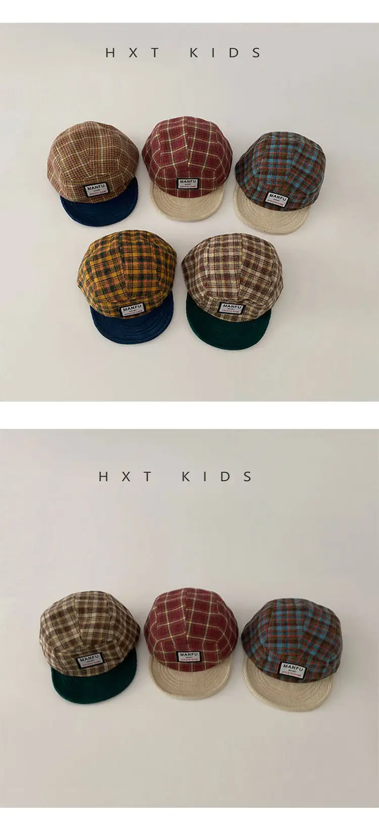 Children's Plaid Sun Hat with Blue Bristles — feature 2