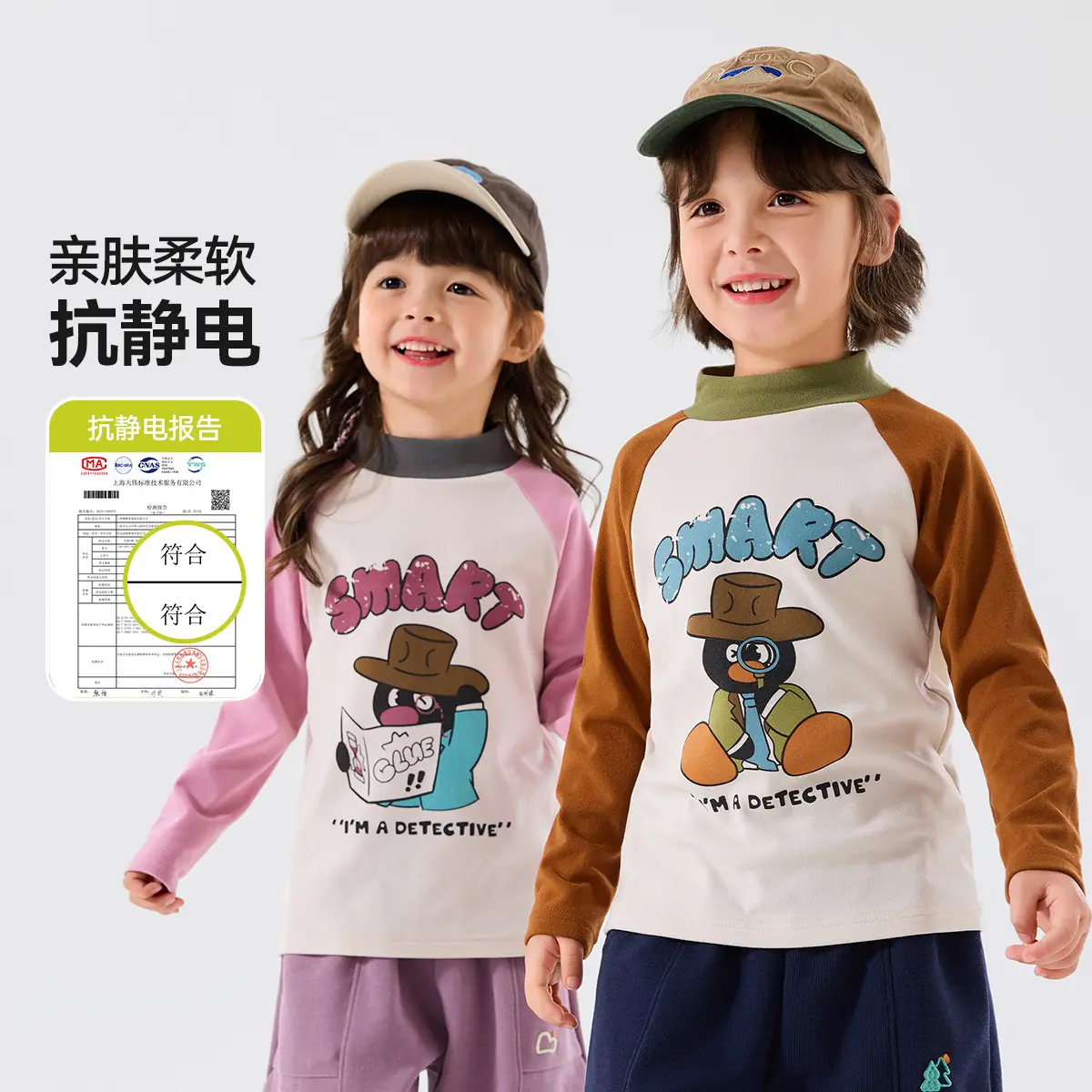 Duduia Kids Winter Long Sleeve T-Shirts Set