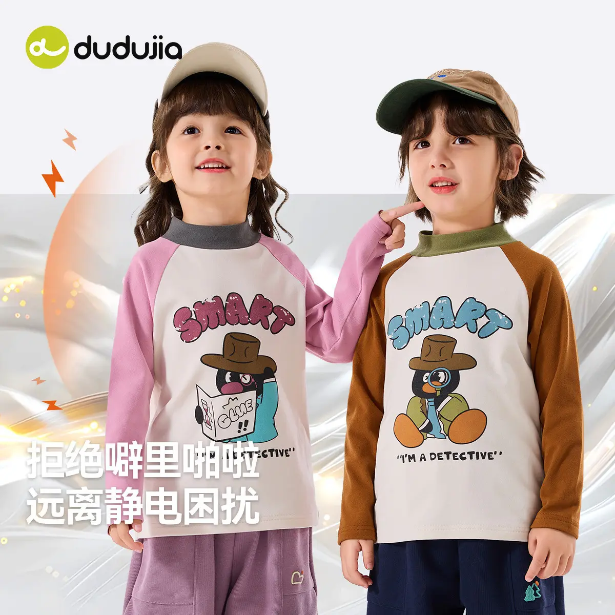Duduia Kids Winter Long Sleeve T-Shirts Set