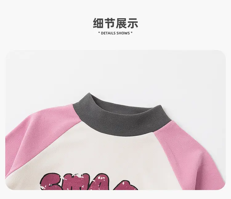 Duduia Kids Winter Long Sleeve T-Shirts Set — feature 16