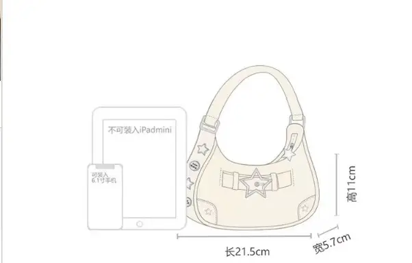 White Star-Style Shoulder Bag for Women 2026 — feature 9