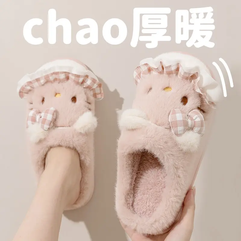 Cute Pink Kitten Cotton Slippers for Women Winter 2024 - Image 5