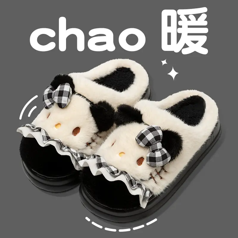 Cute Pink Kitten Cotton Slippers for Women Winter 2024 - Image 7