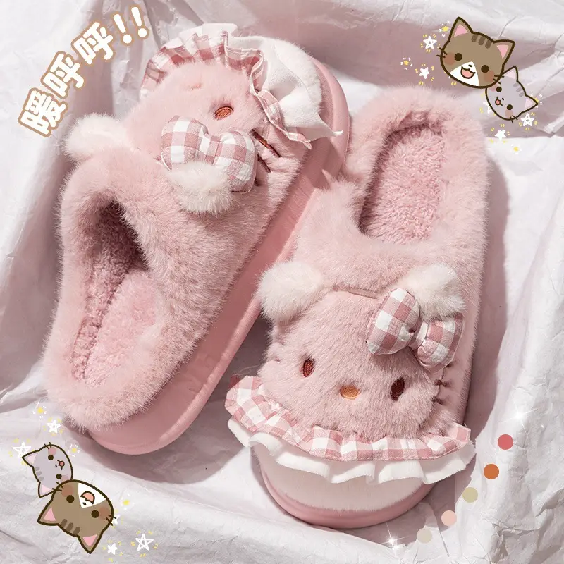 Cute Pink Kitten Cotton Slippers for Women Winter 2024 - Image 8