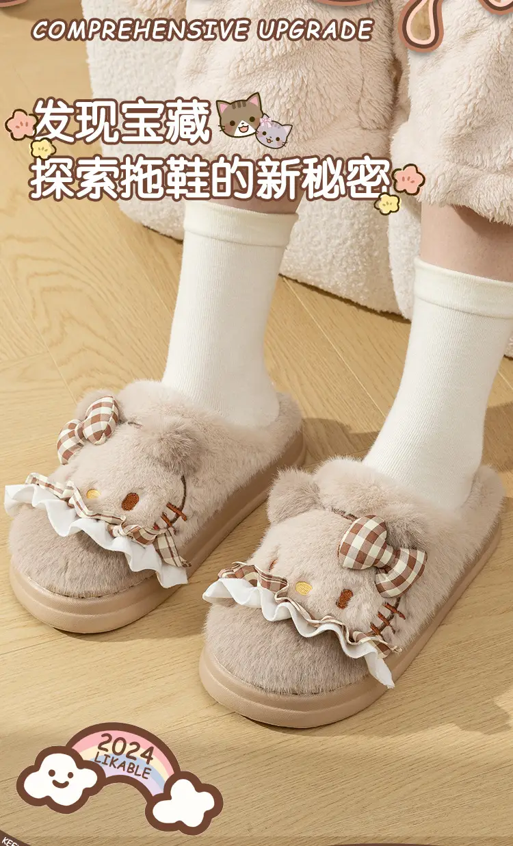 Cute Pink Kitten Cotton Slippers for Women Winter 2024 — feature 2