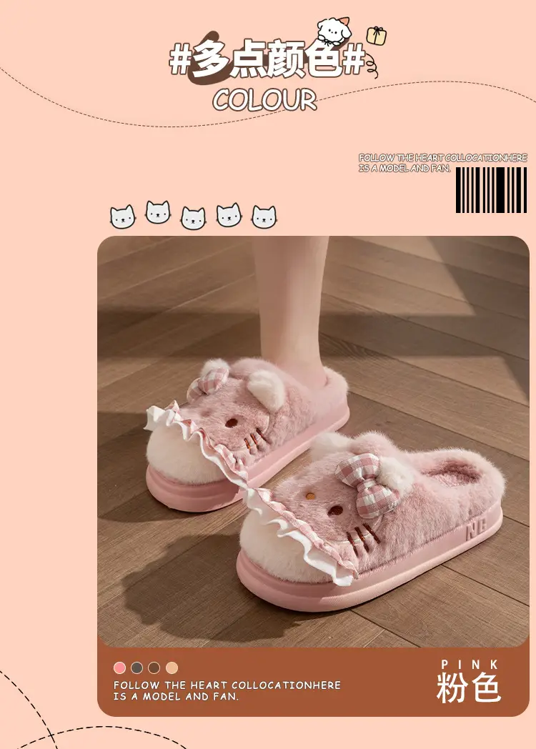 Cute Pink Kitten Cotton Slippers for Women Winter 2024 — feature 6