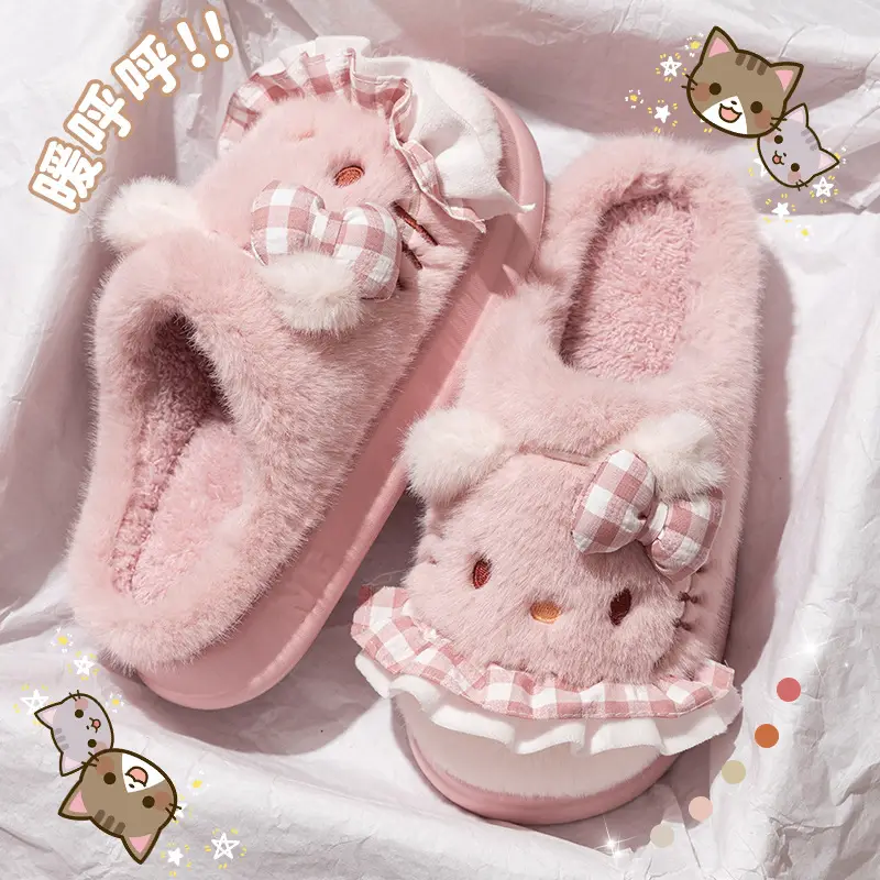 Cute Pink Kitten Cotton Slippers for Women Winter 2024 - Image 2
