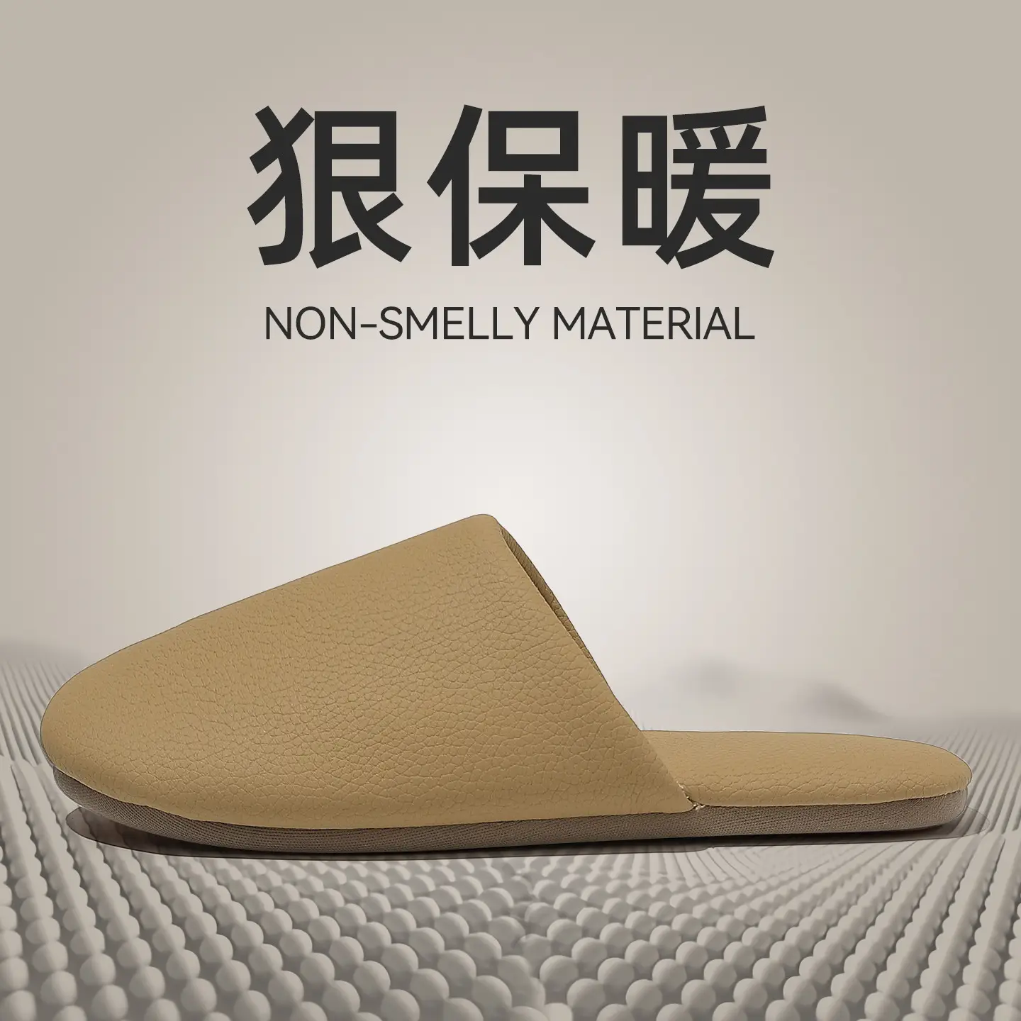 Warm Japanese Silent Slippers for Women Spring Fall 2025 - Image 7
