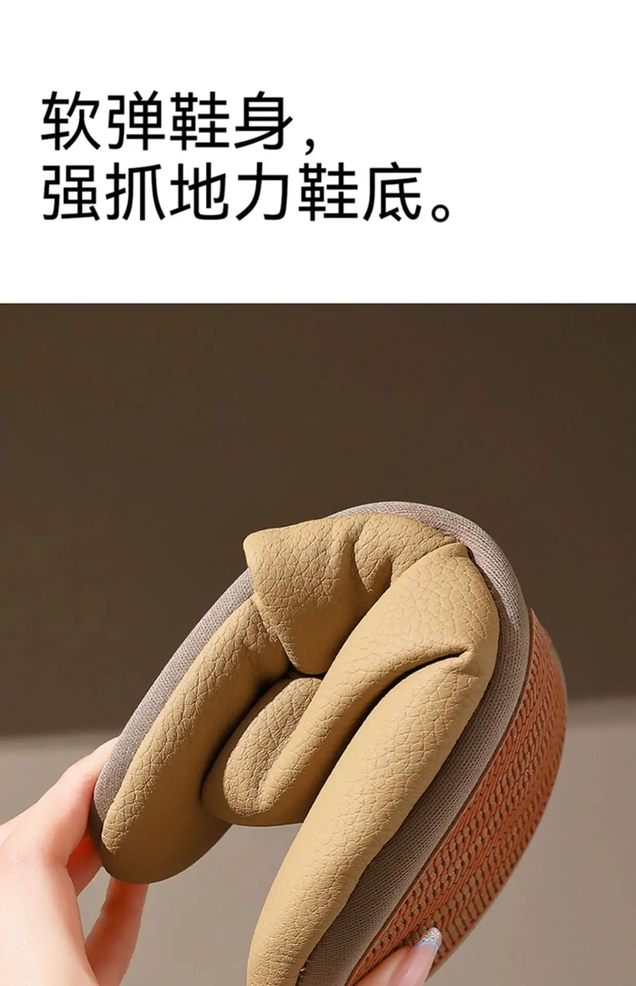 Warm Japanese Silent Slippers for Women Spring Fall 2025 — feature 11