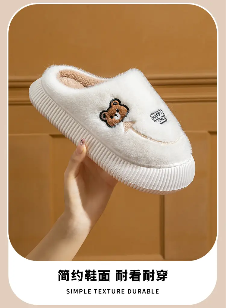 Women's 2025 Cotton Bear Slippers Warm Indoor Winter — feature 11